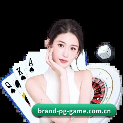 PG电子app APP